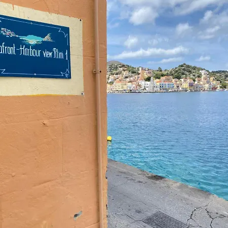 Apartment Seafront - Harbour View , Pitini 1