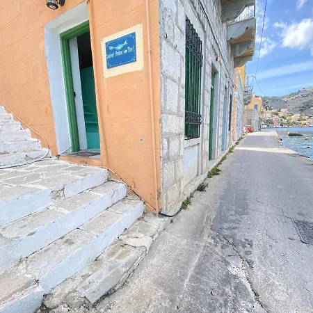 Apartment Seafront - Harbour View , Pitini 1 *